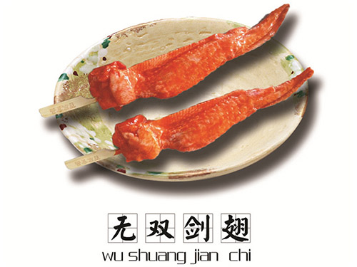 不銹鋼電控箱