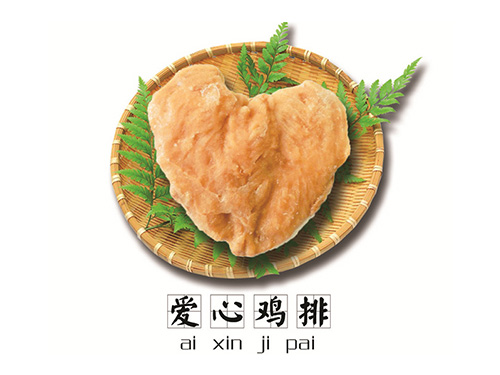 不銹鋼柜