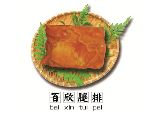 不銹鋼消防箱