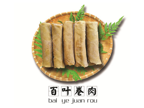 不銹鋼罩體
