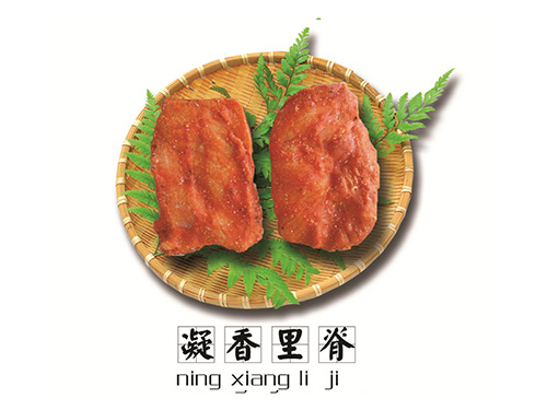 電控柜