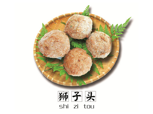 電控箱