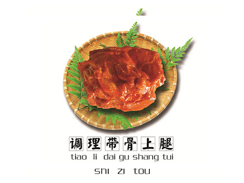 非標鈑金件