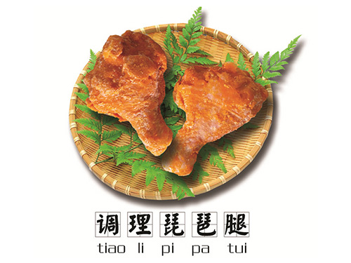 非標配電箱