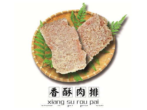 SUS304燃燒桶