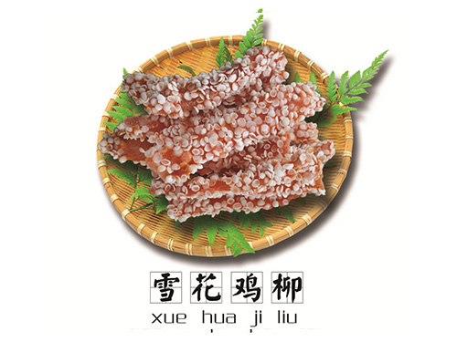 不銹鋼工業(yè)用容器