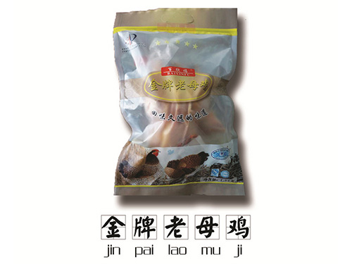不銹鋼水箱