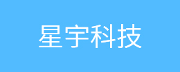 工作臺
