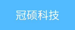 檢驗平臺