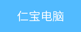 不銹鋼風(fēng)管