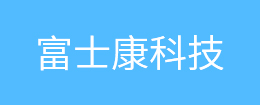 不銹鋼管道