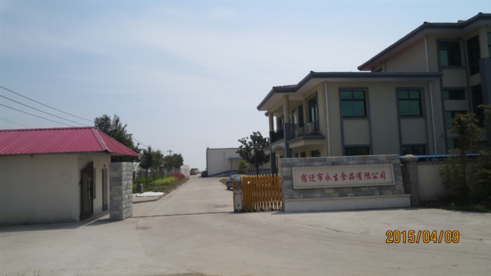 不銹鋼潔凈管道