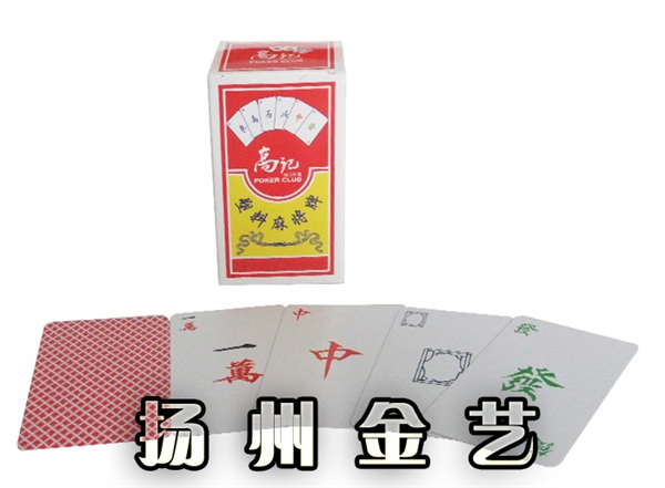 不銹鋼異形件定制