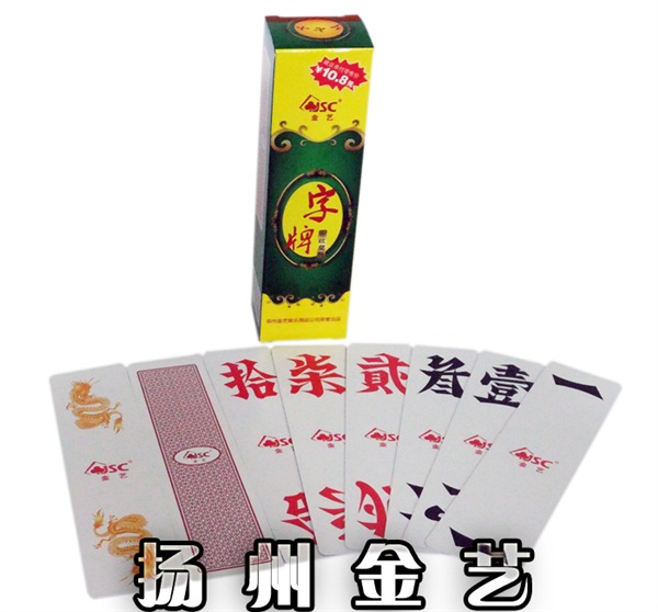 不銹鋼非標件定制加工