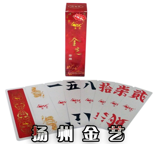 不銹鋼激光焊接