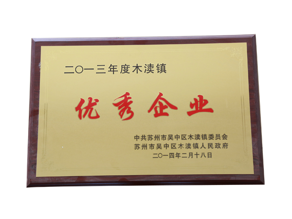 生產(chǎn)現(xiàn)場(chǎng)